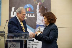 ΘΕΑΝΩ ΦΩΤΙΟΥ_ ΓΙΩΡΓΟΣ ΣΤΑΘΟΠΟΥΛΟΣ_ΗΜΕΡΙΔΑ ΠΟΣΙΠΣ 2020